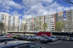 Entidad Gestora NEXT GENERATION Orcasitas de Madrid
